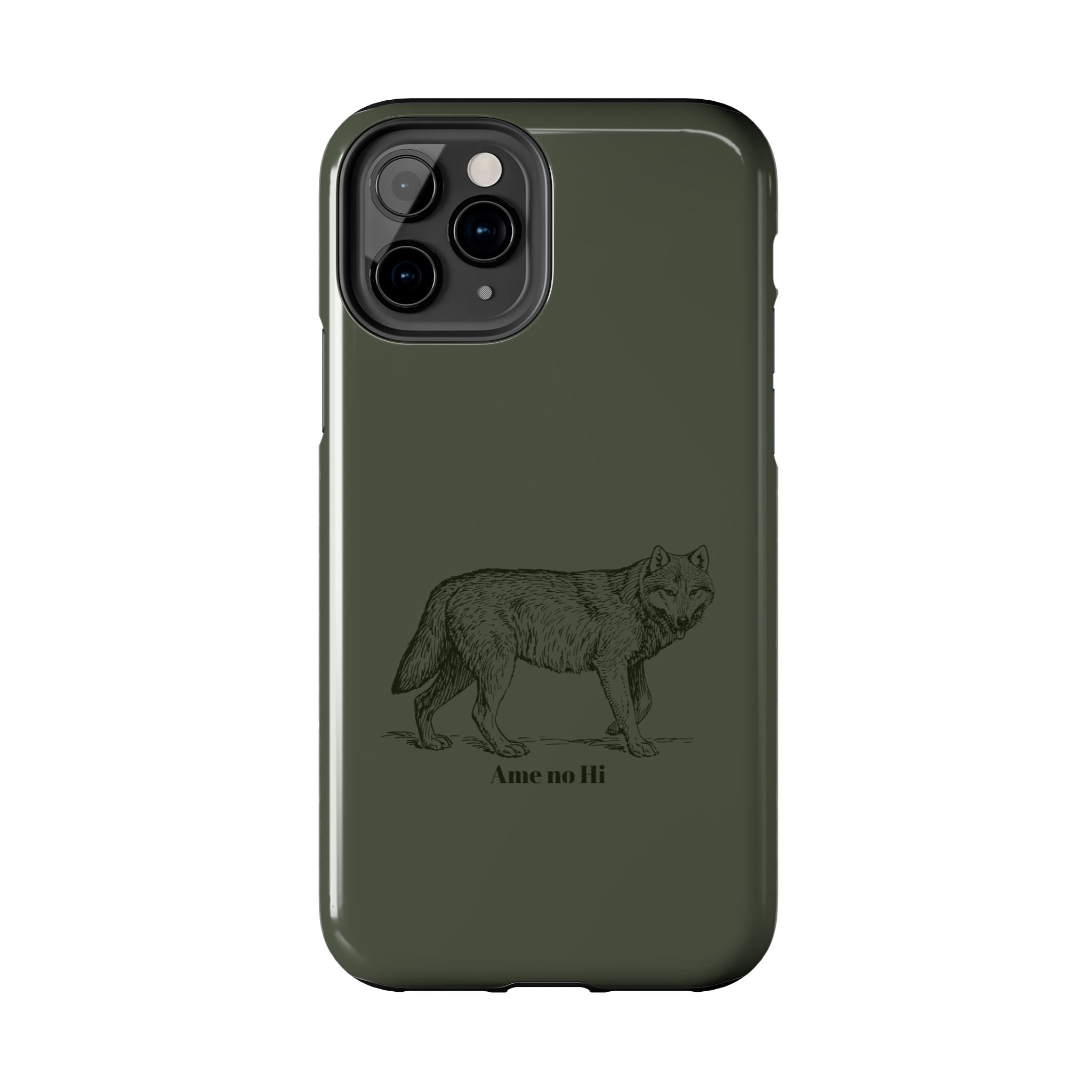 Wolf Phone Case