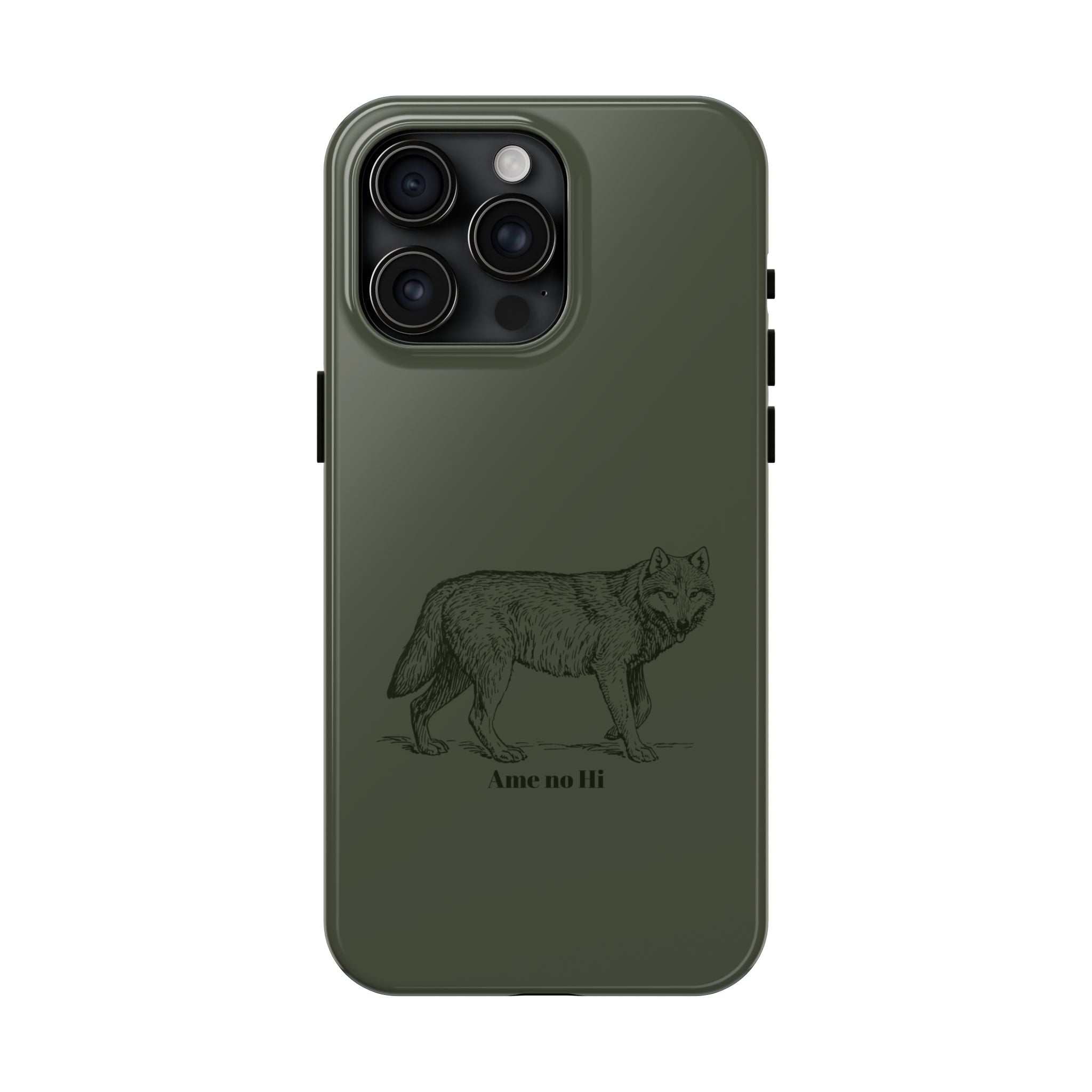 Wolf Phone Case