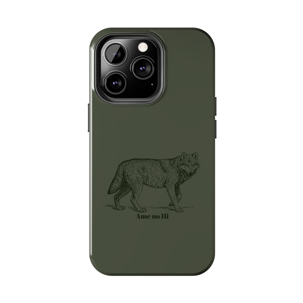 Wolf Phone Case