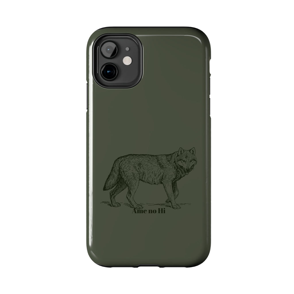 Wolf Phone Case