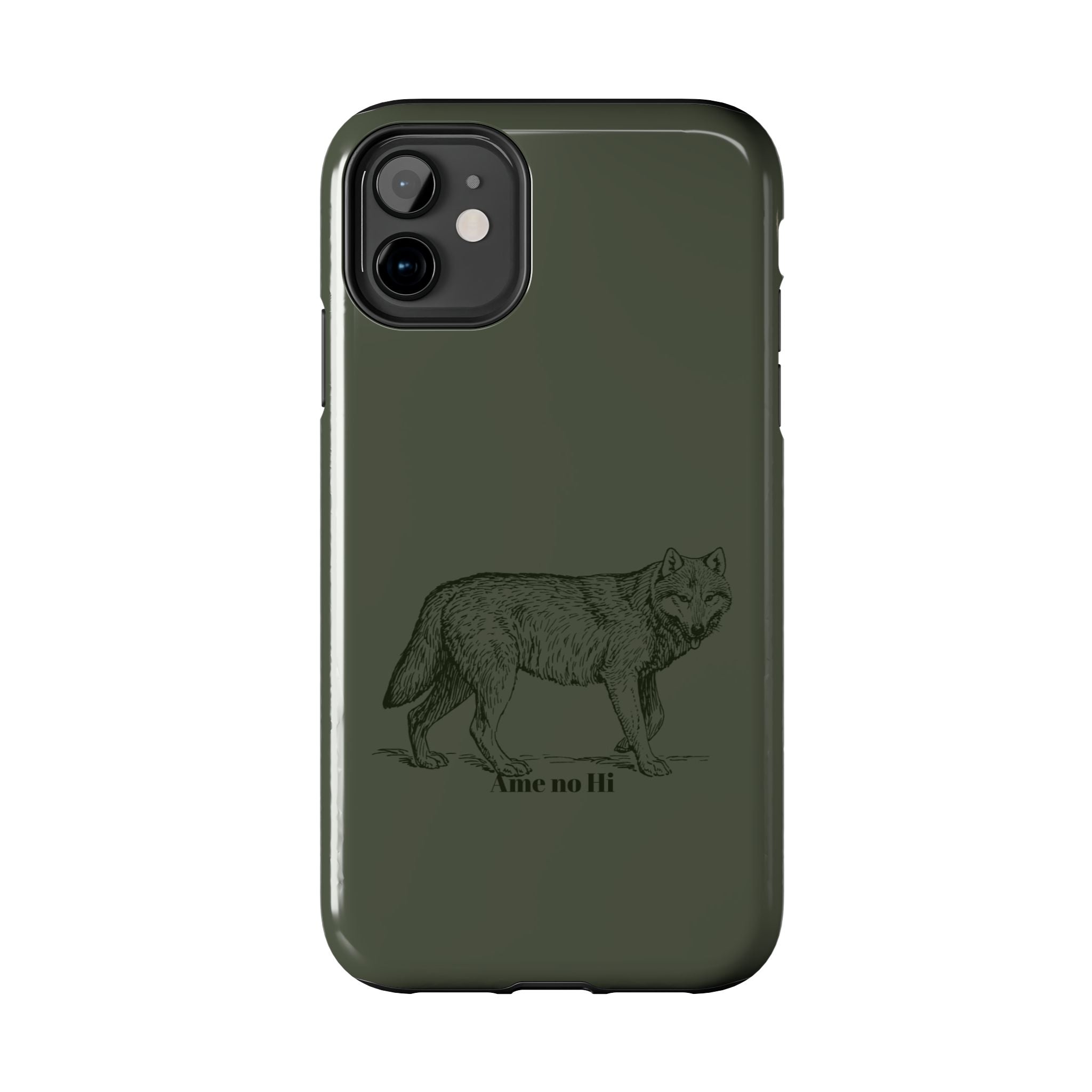Wolf Phone Case