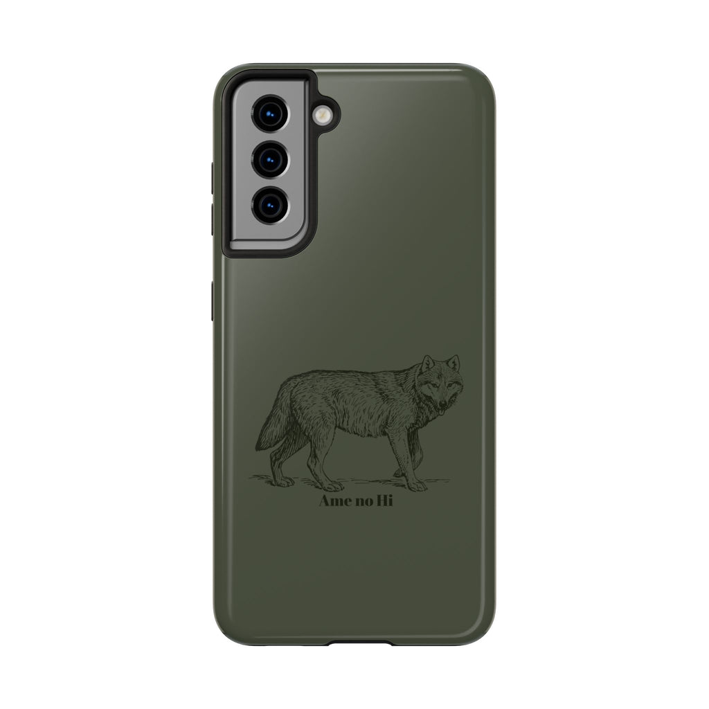 Wolf Phone Case