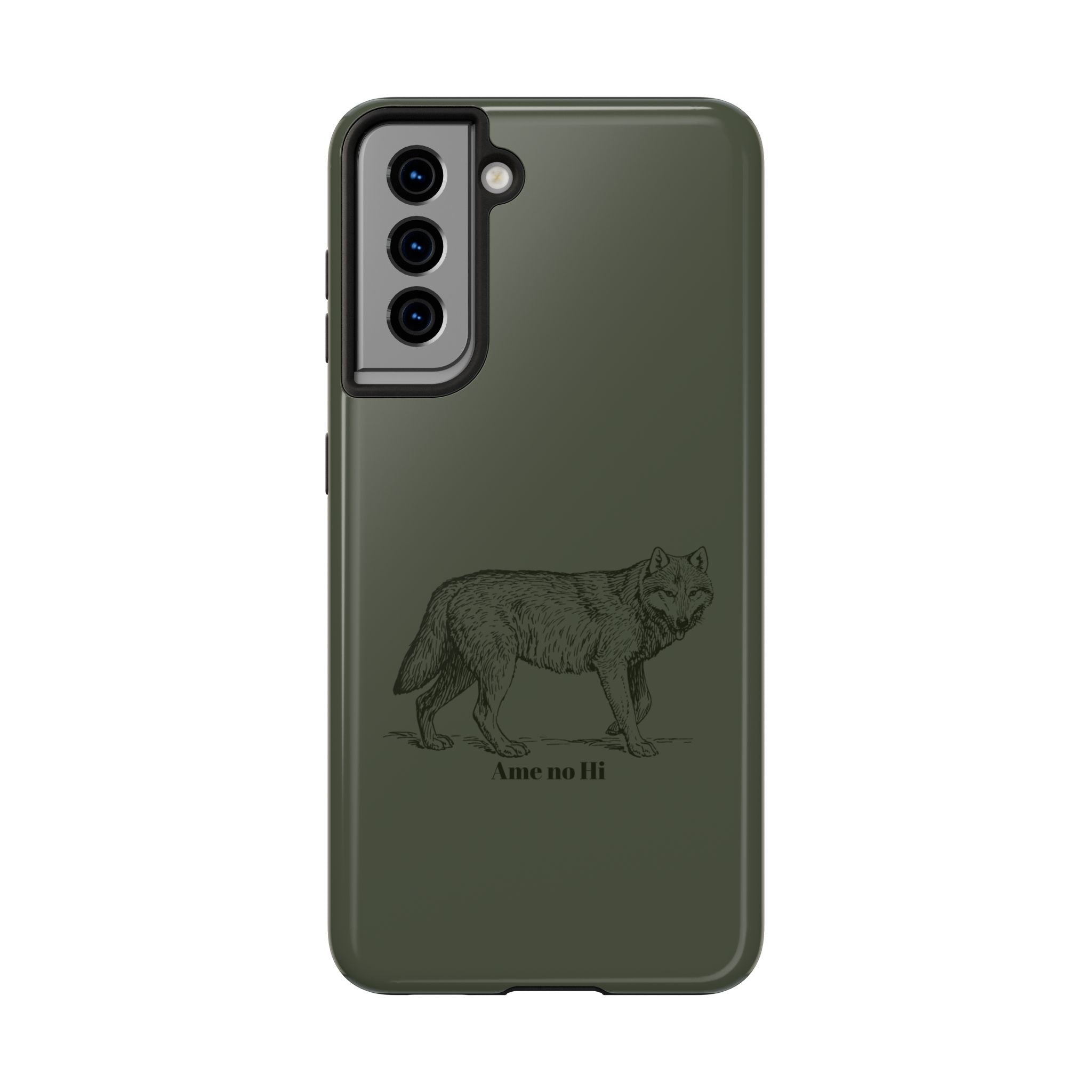 Wolf Phone Case