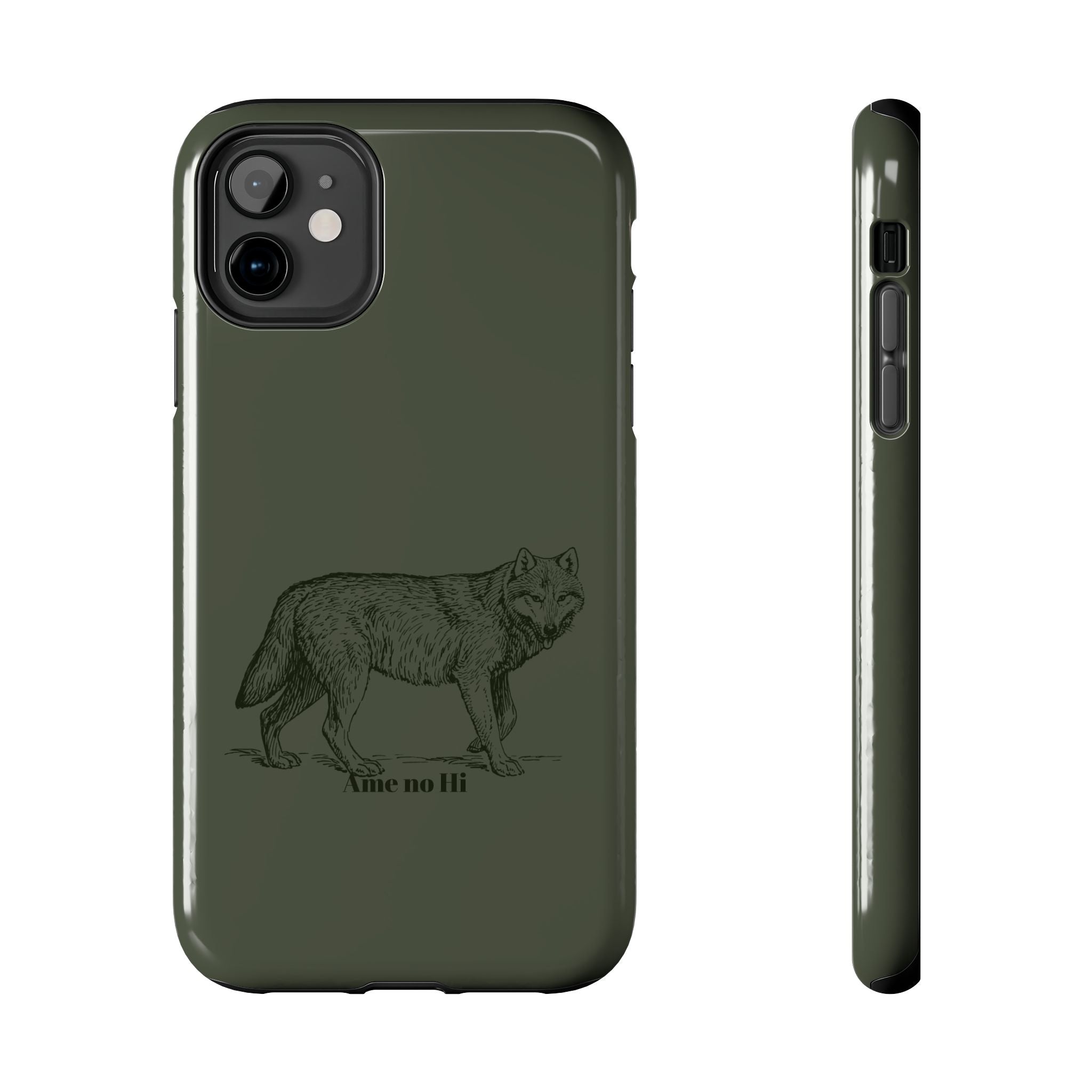 Wolf Phone Case
