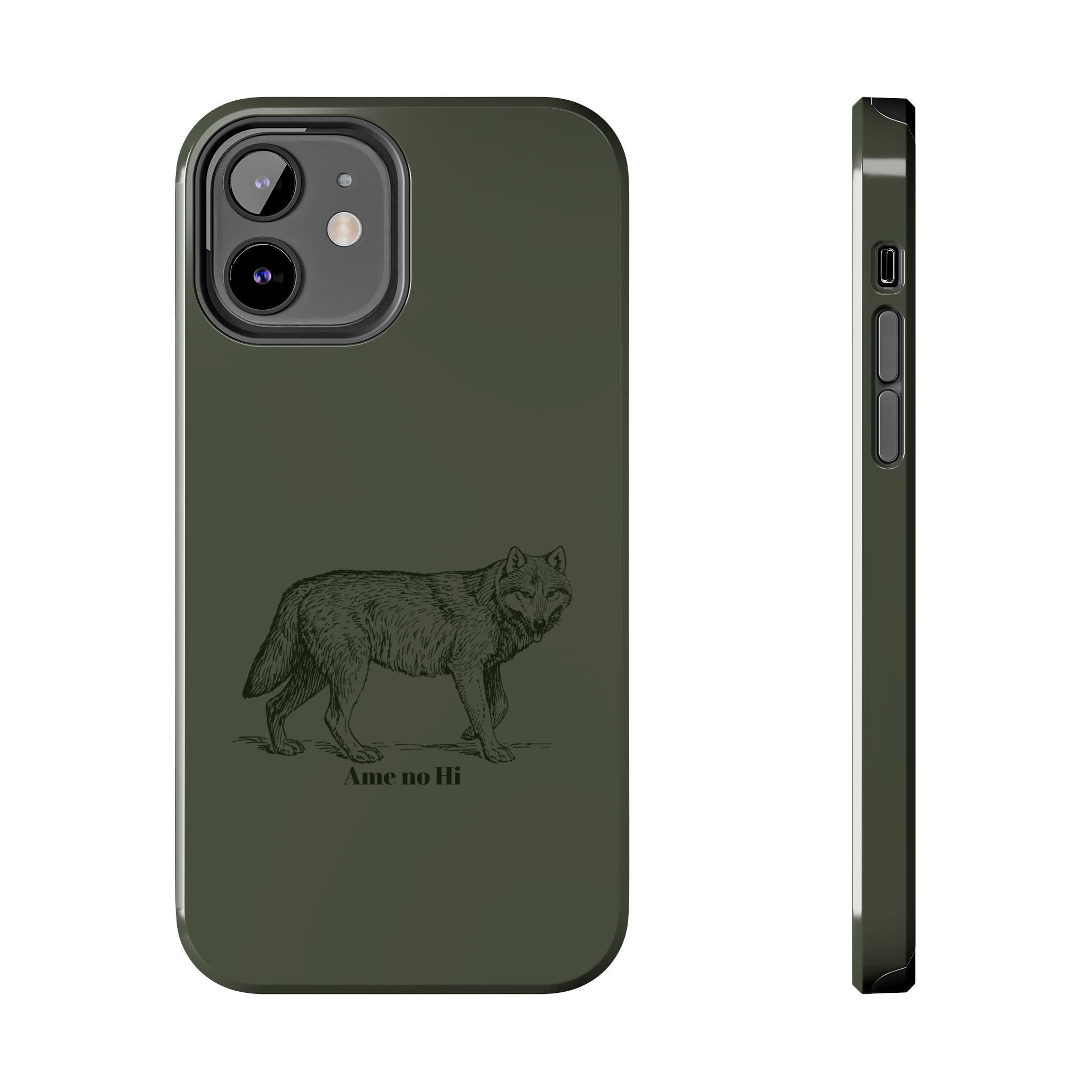 Wolf Phone Case