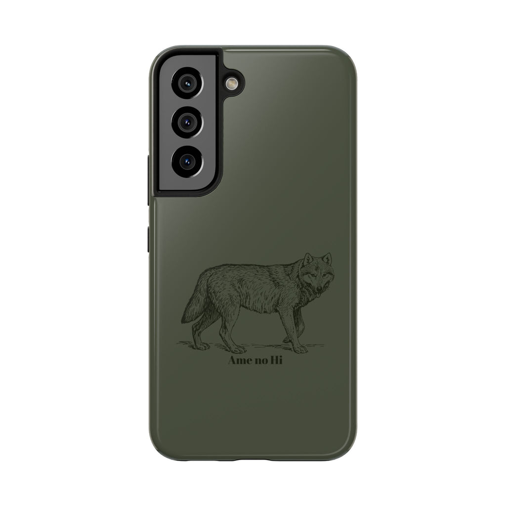 Wolf Phone Case