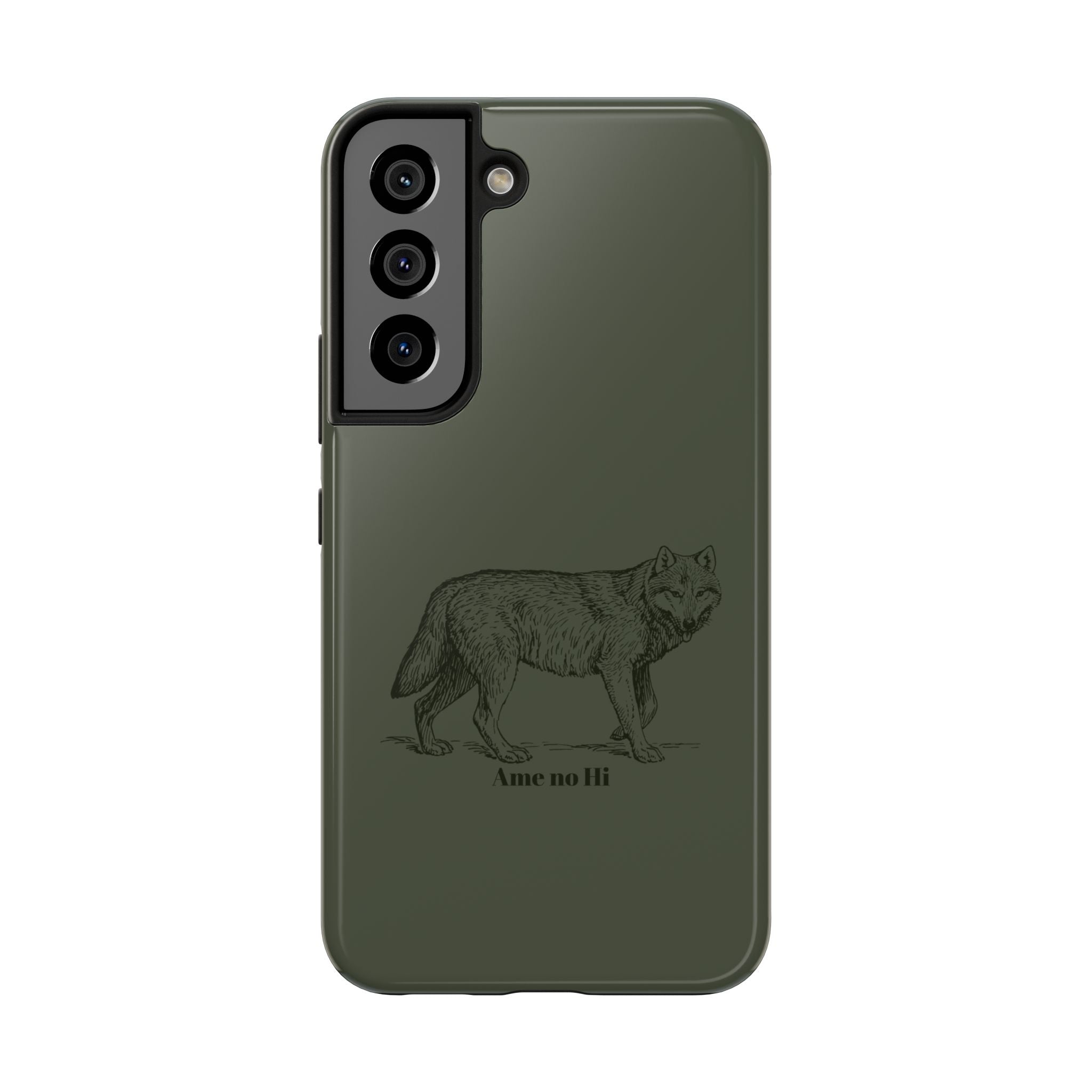 Wolf Phone Case