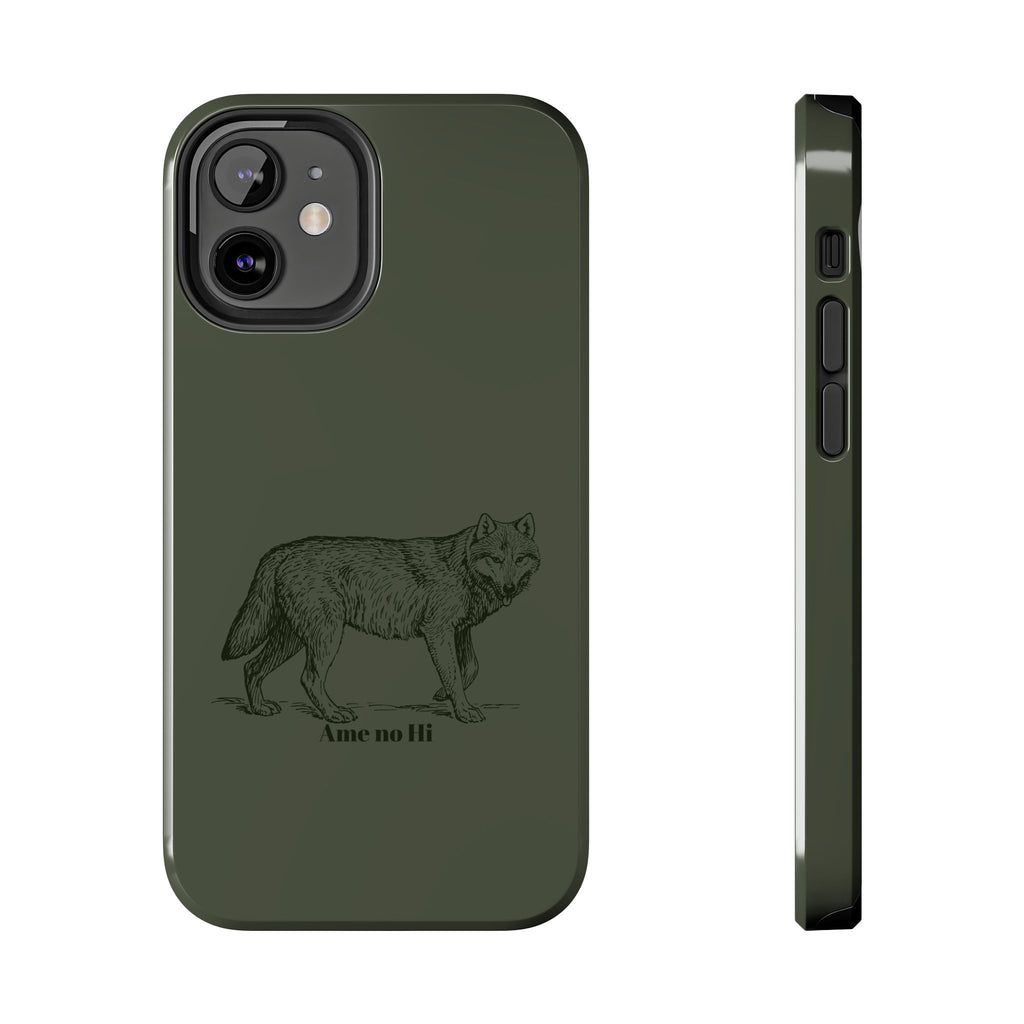 Wolf Phone Case