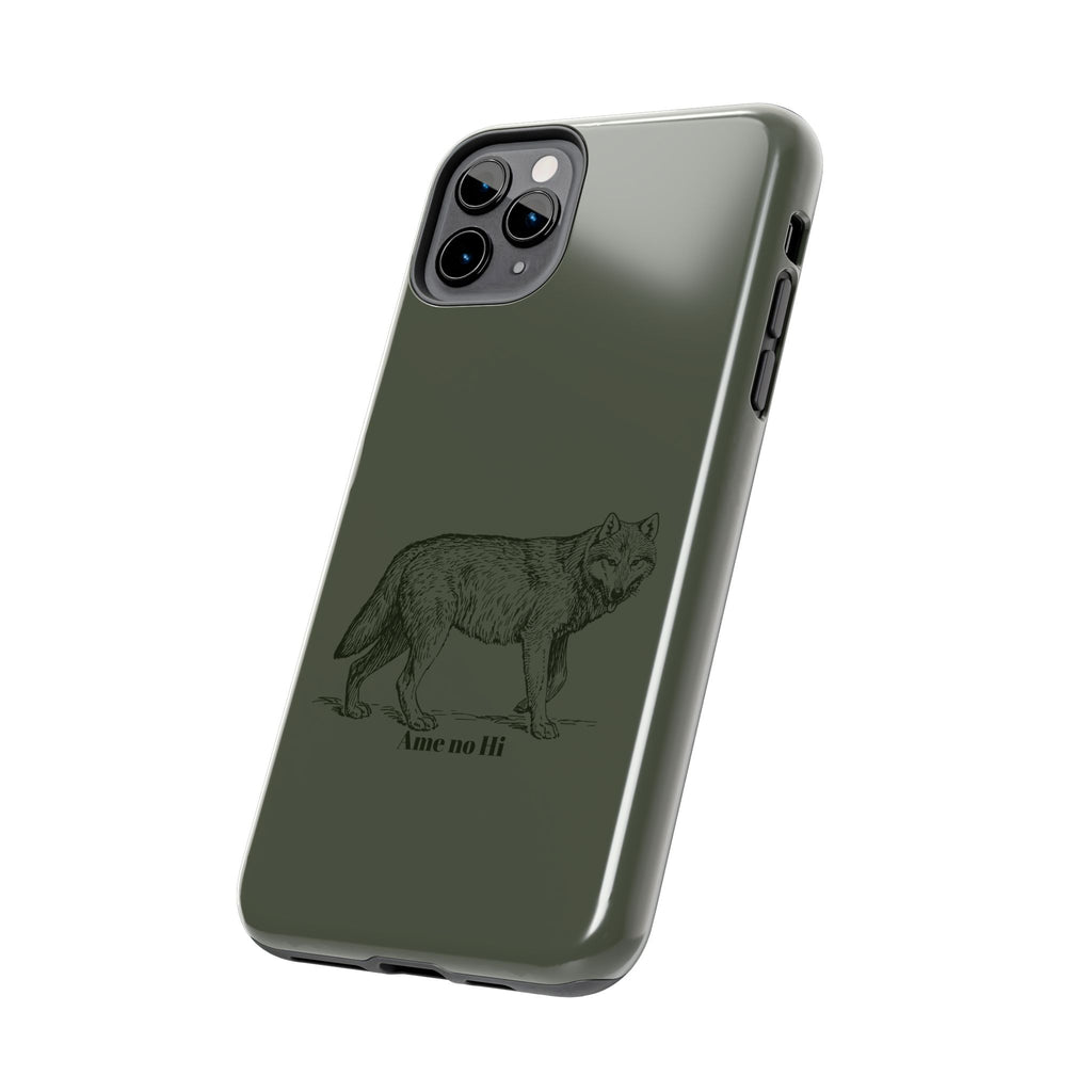 Wolf Phone Case