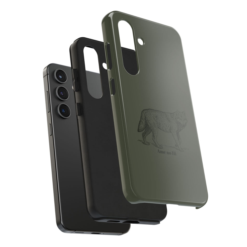 Wolf Phone Case