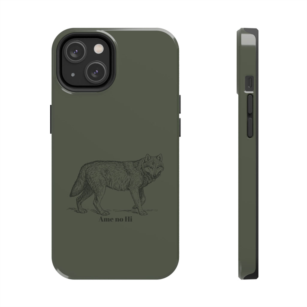 Wolf Phone Case