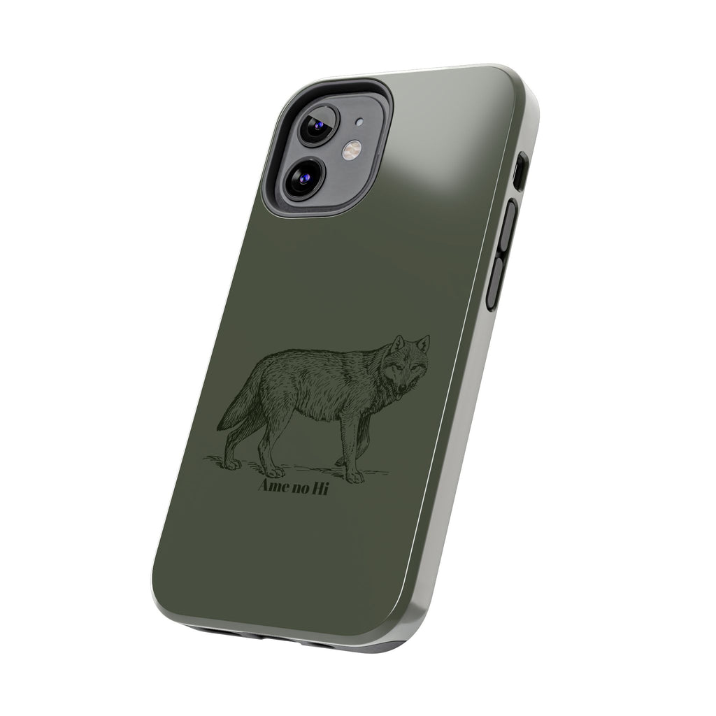 Wolf Phone Case