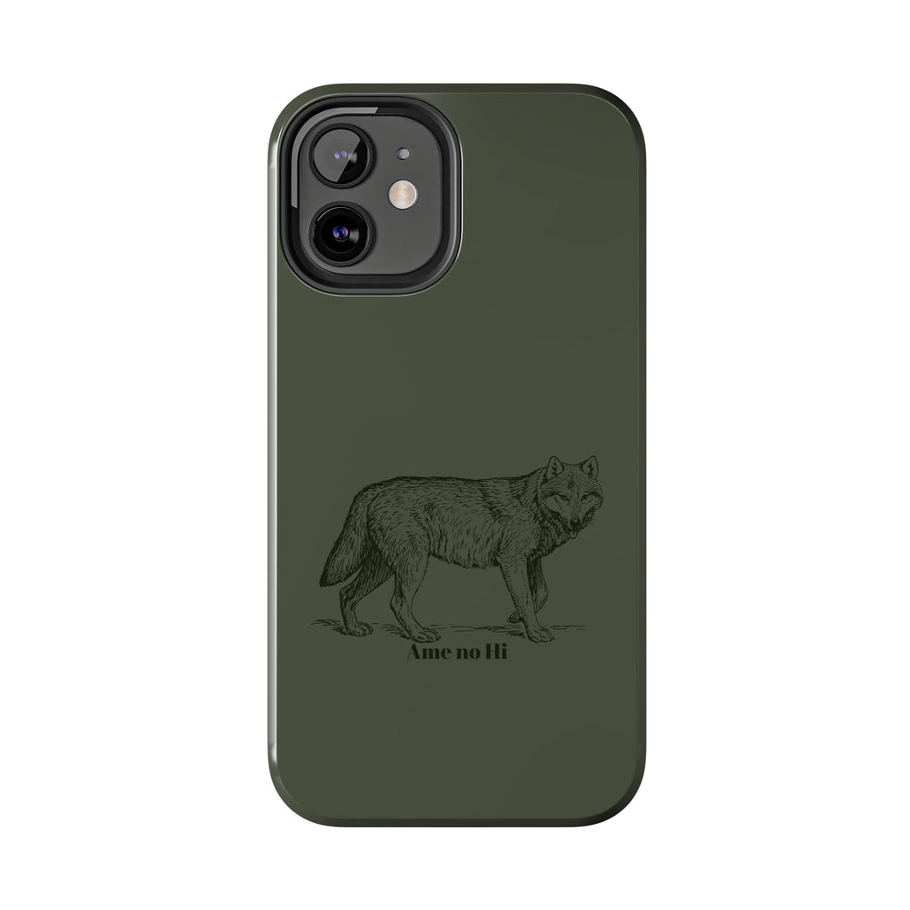 Wolf Phone Case