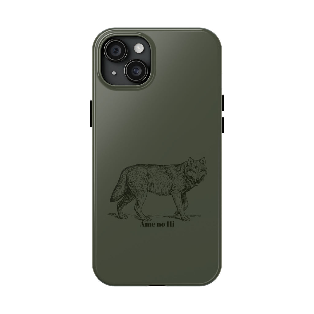 Wolf Phone Case