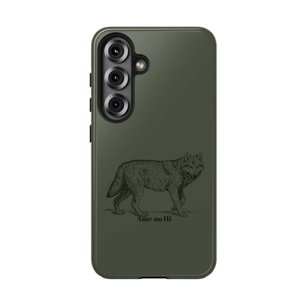 Wolf Phone Case