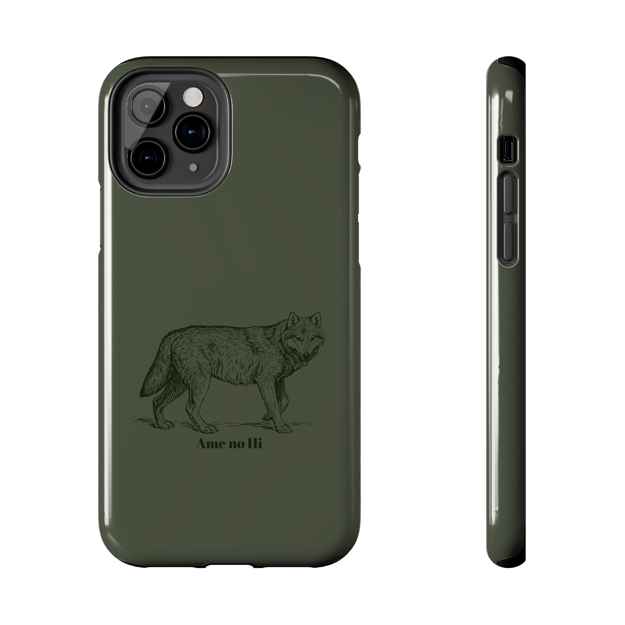 Wolf Phone Case