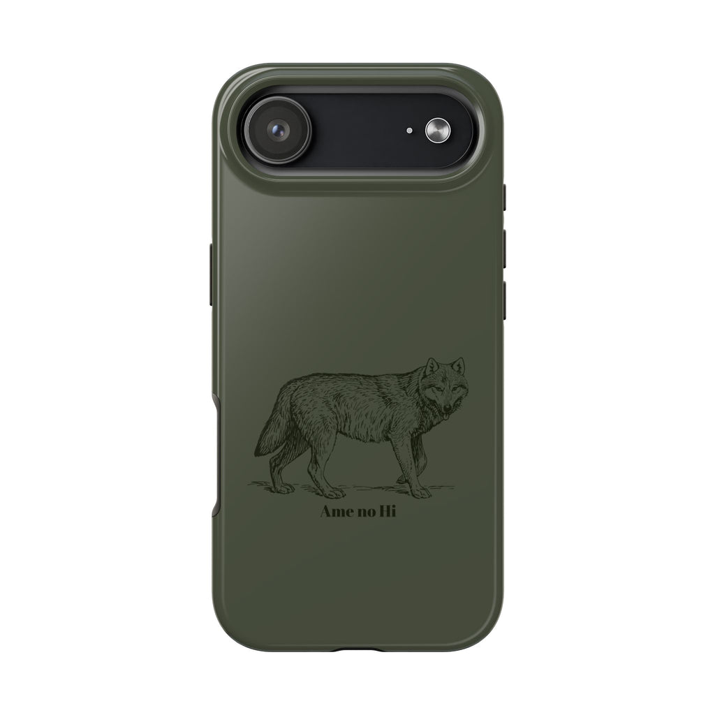 Wolf Phone Case