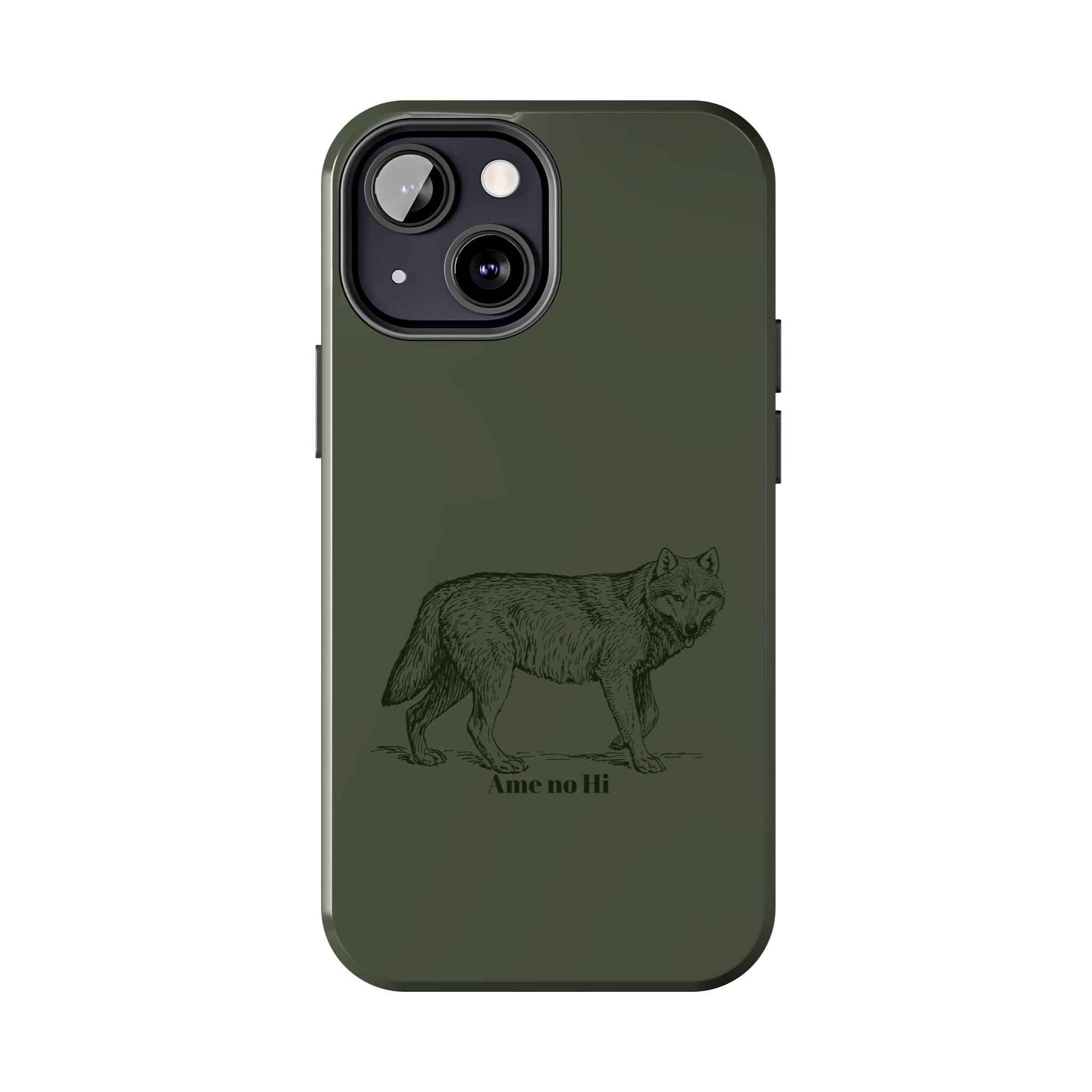 Wolf Phone Case