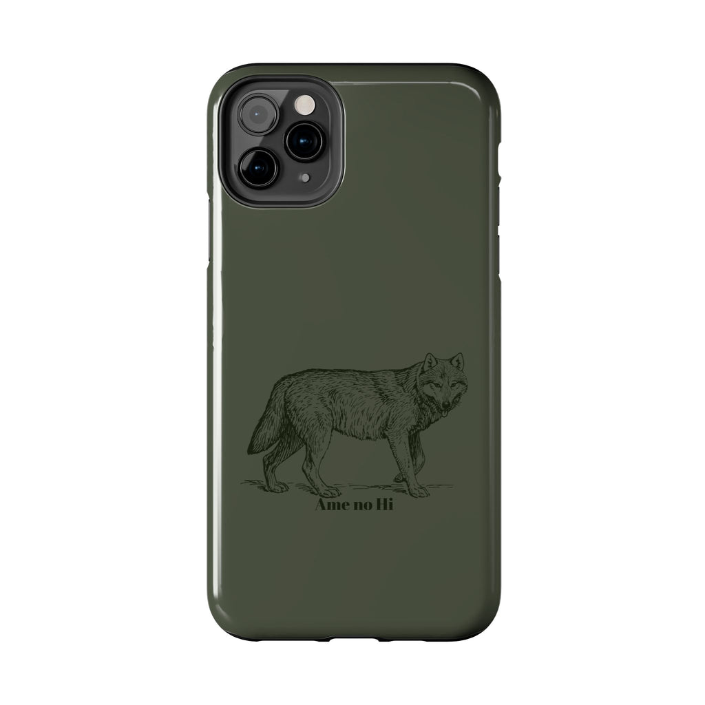 Wolf Phone Case