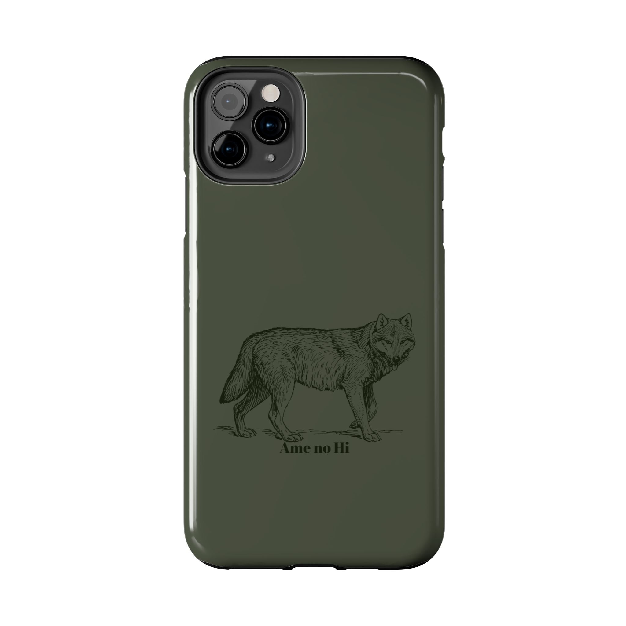 Wolf Phone Case