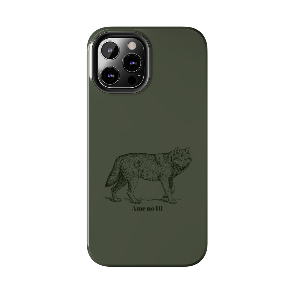 Wolf Phone Case