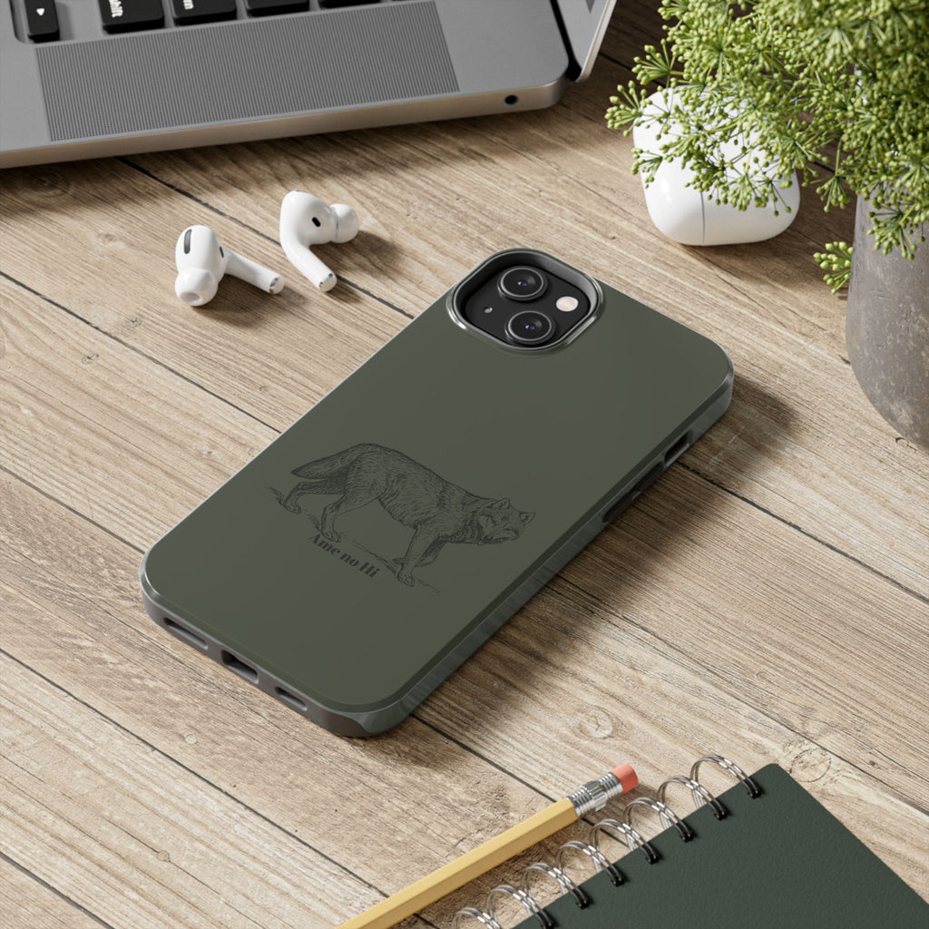 Wolf Phone Case