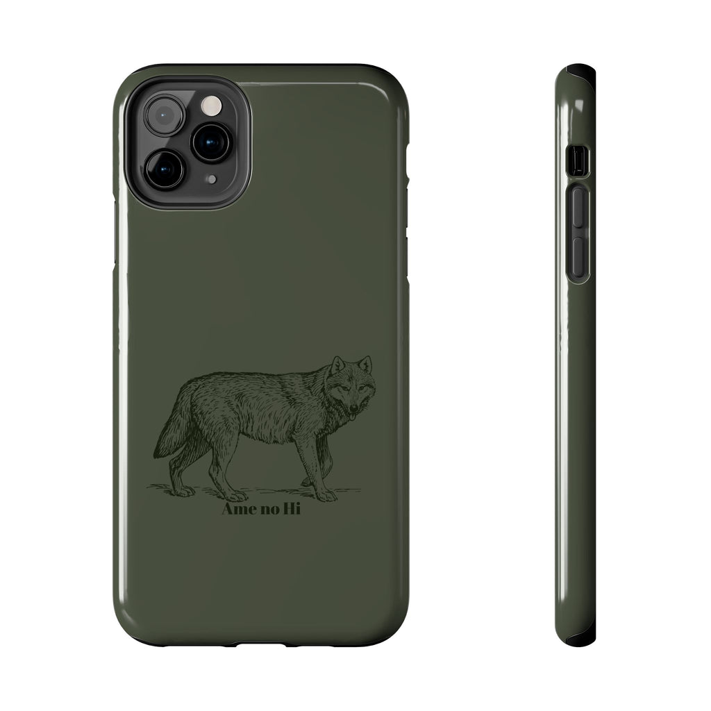 Wolf Phone Case
