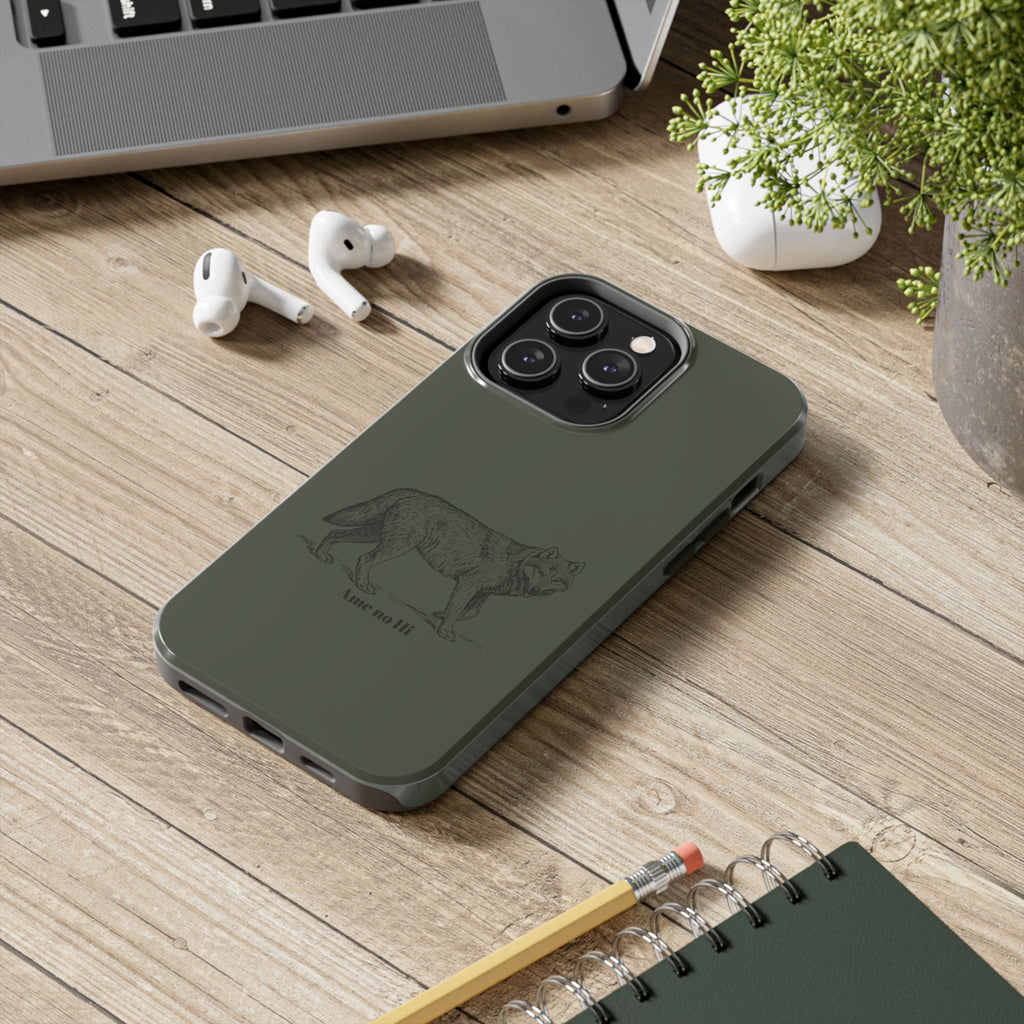Wolf Phone Case