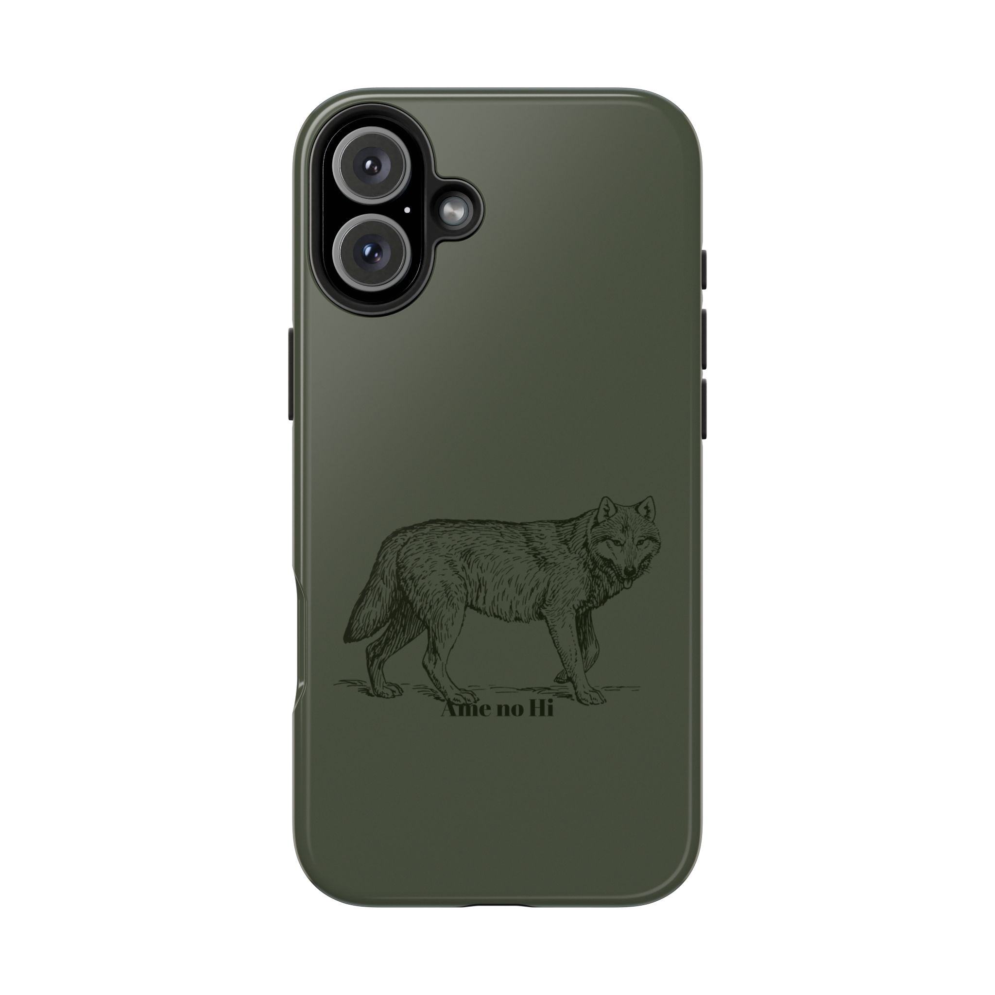 Wolf Phone Case