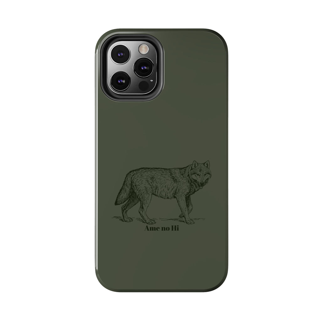 Wolf Phone Case