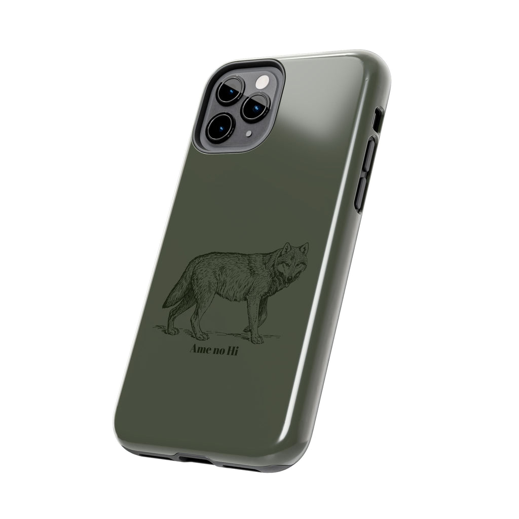 Wolf Phone Case