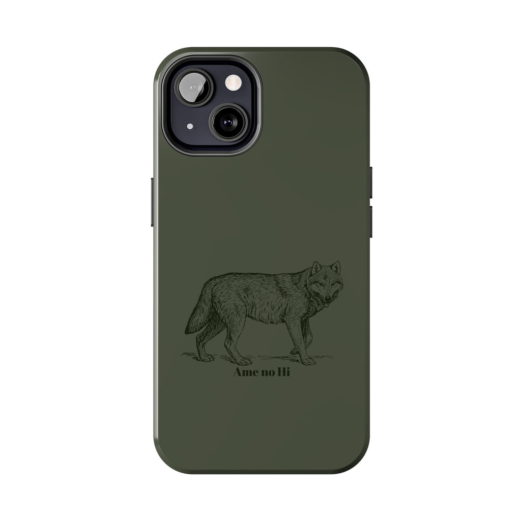 Wolf Phone Case