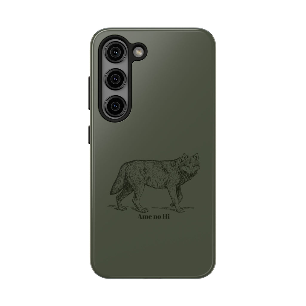 Wolf Phone Case
