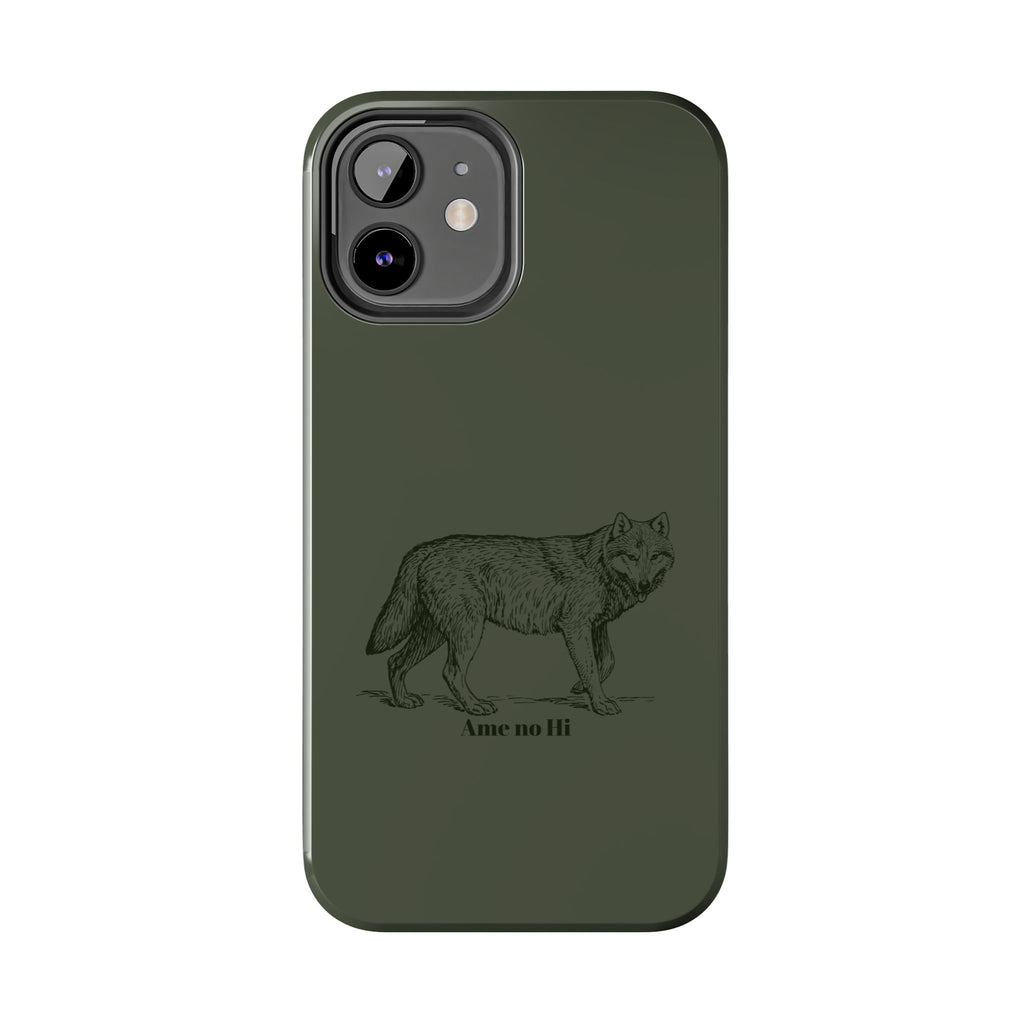 Wolf Phone Case