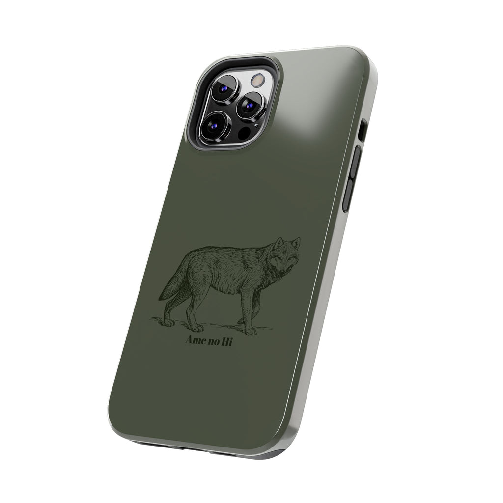 Wolf Phone Case