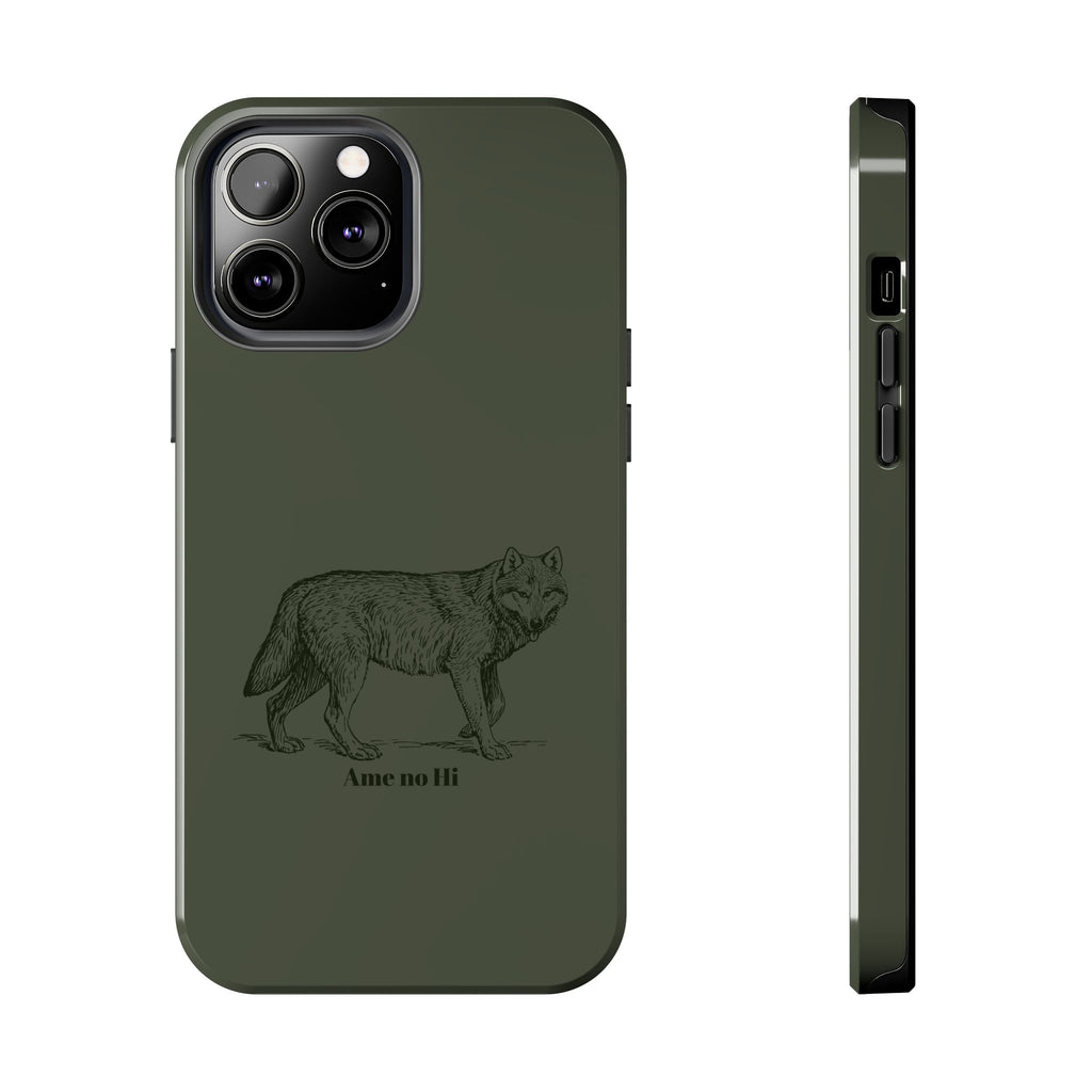 Wolf Phone Case