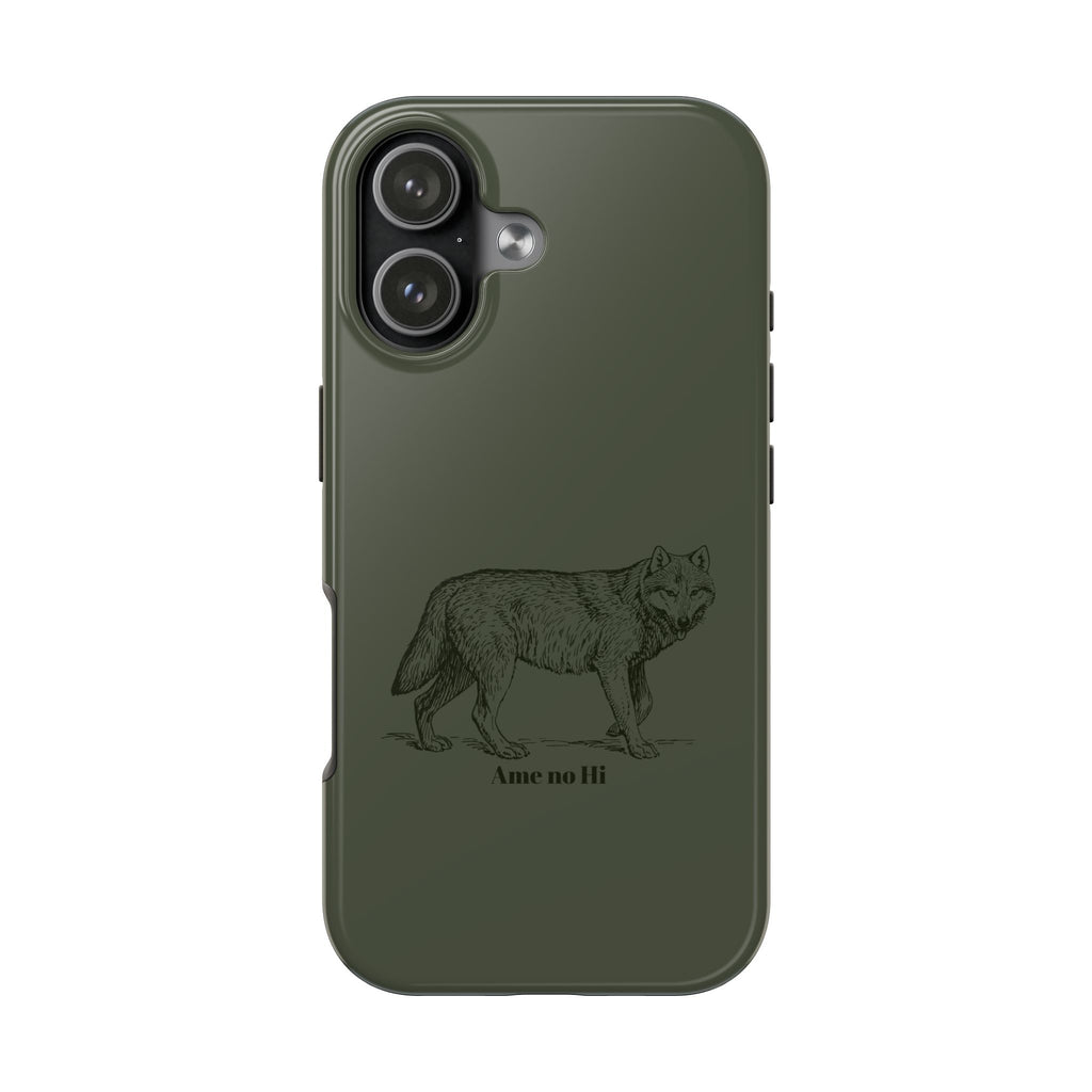 Wolf Phone Case