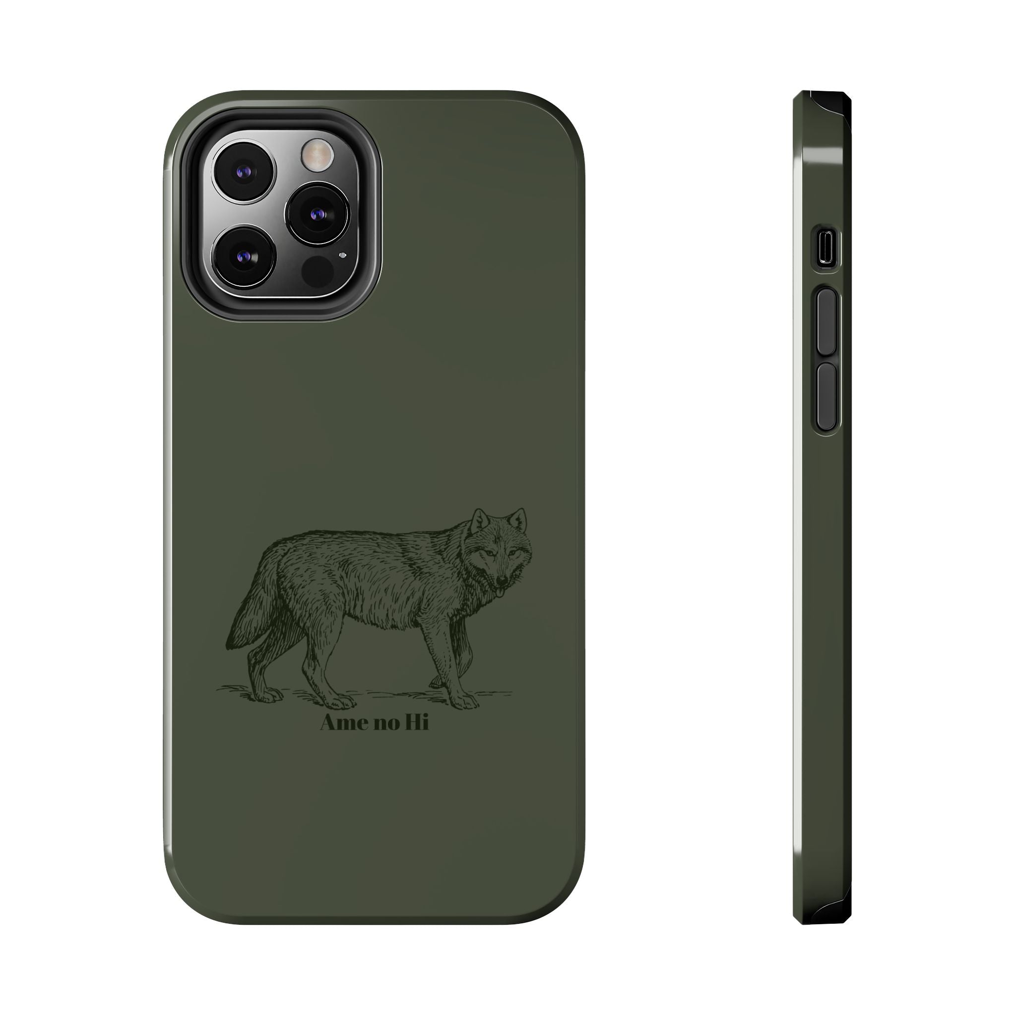 Wolf Phone Case