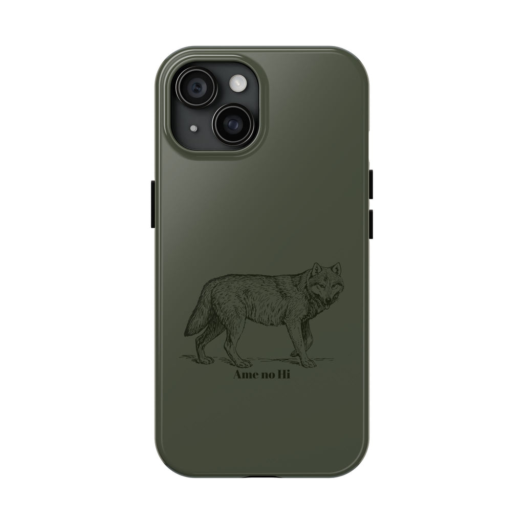 Wolf Phone Case
