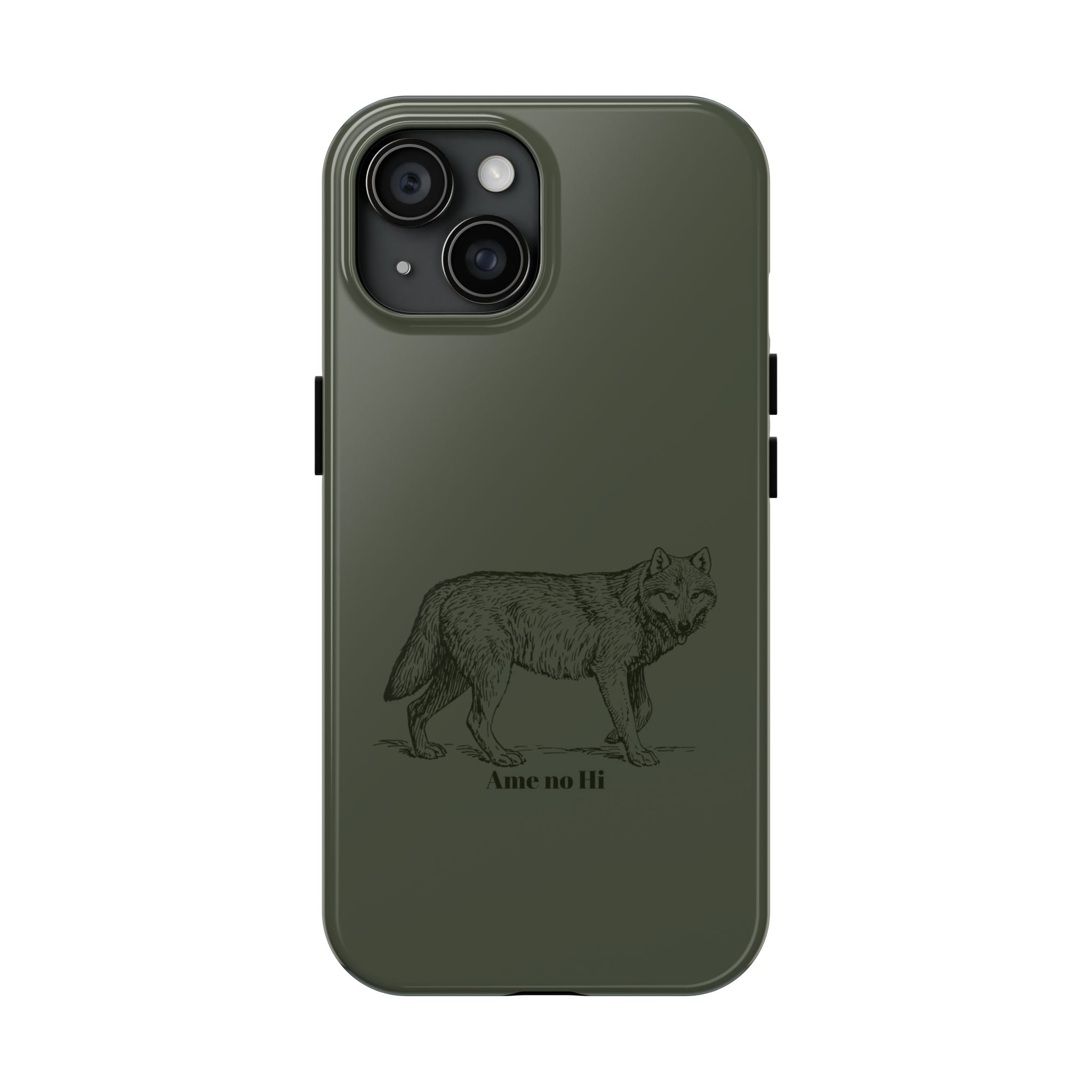 Wolf Phone Case