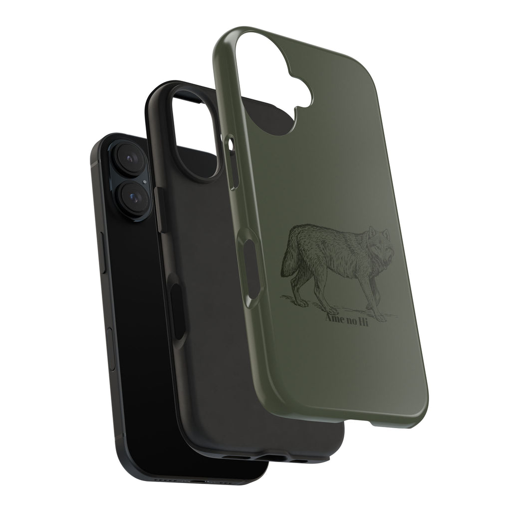 Wolf Phone Case