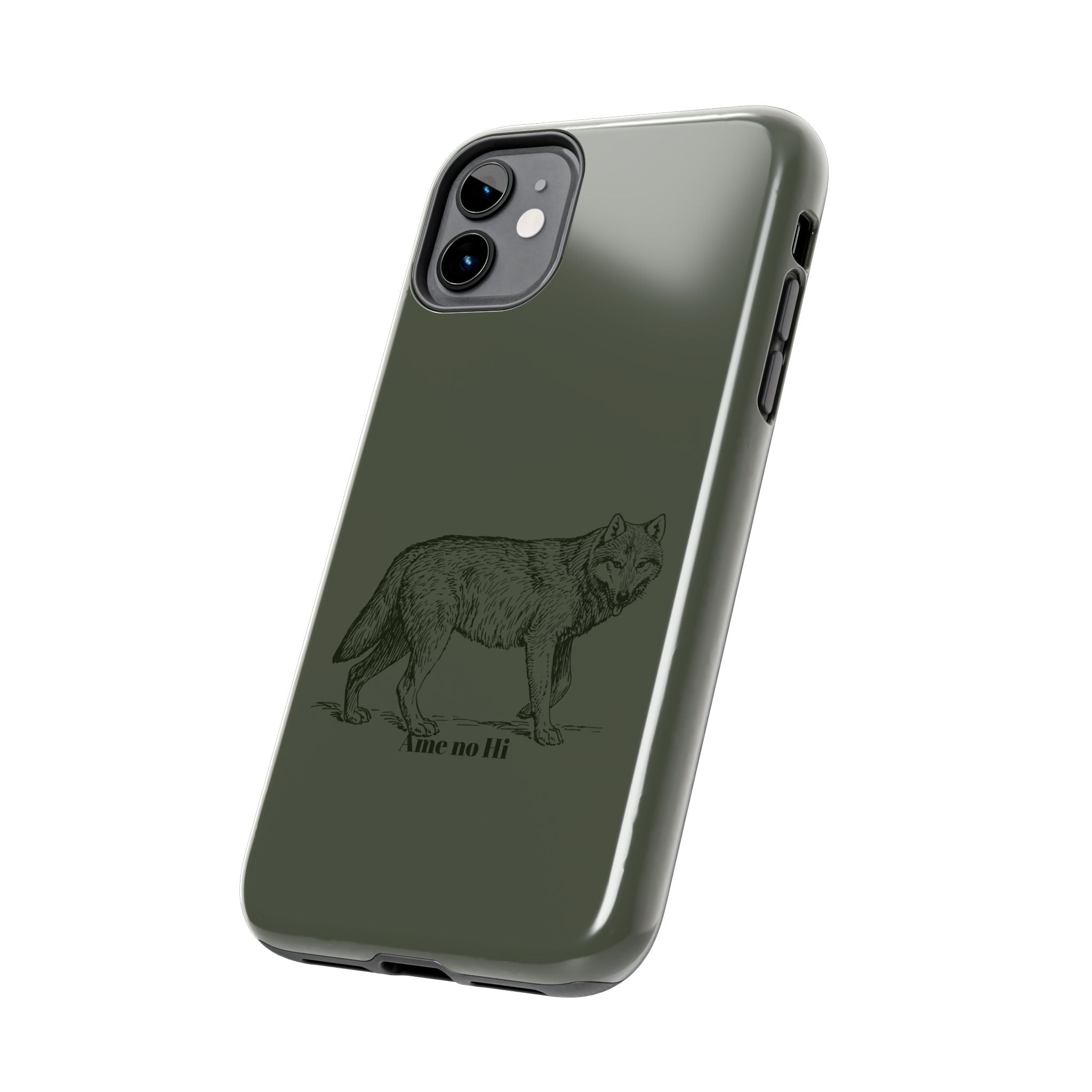 Wolf Phone Case