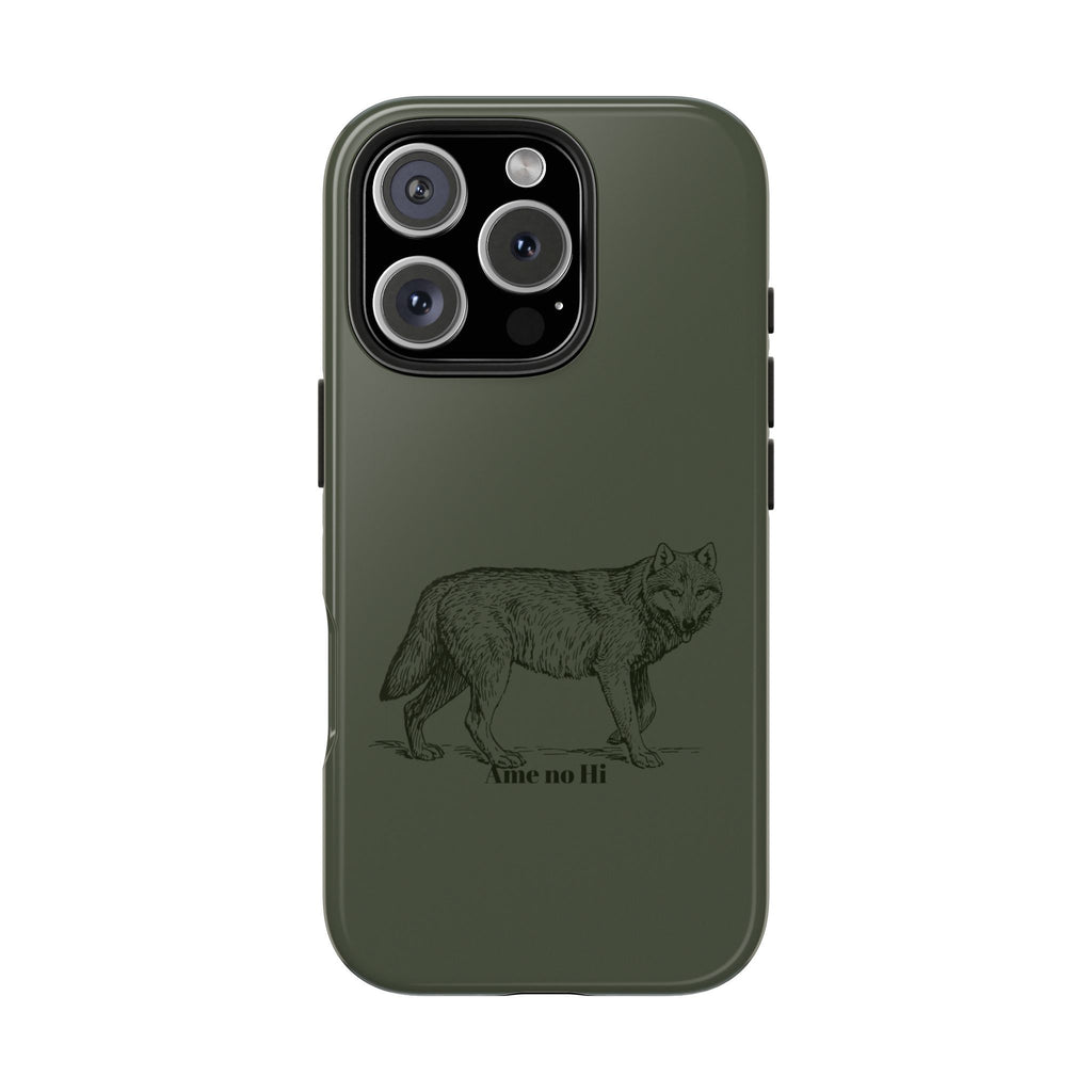 Wolf Phone Case
