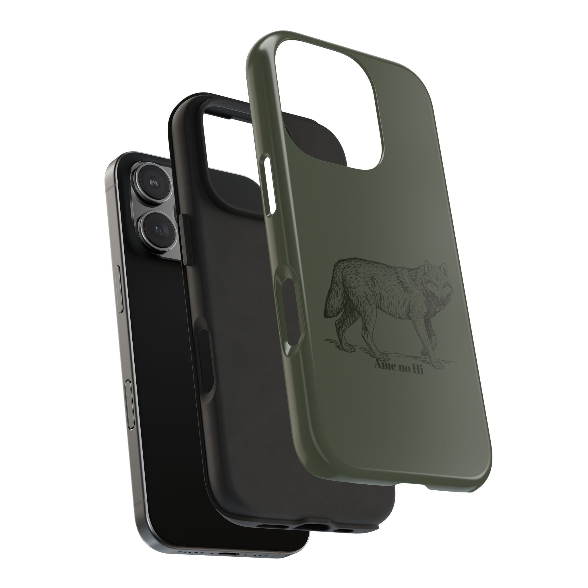 Wolf Phone Case
