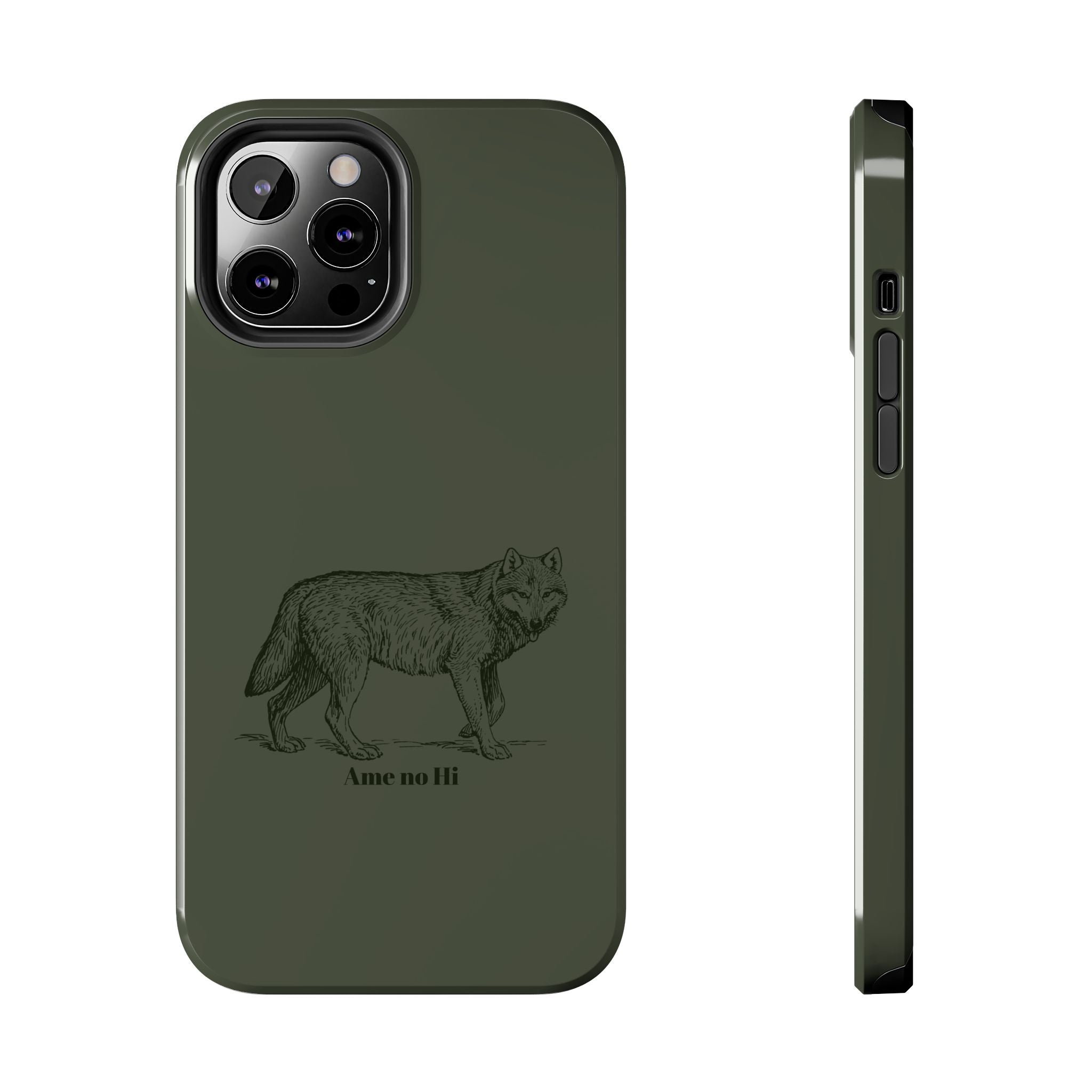 Wolf Phone Case