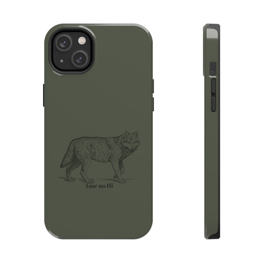 Wolf Phone Case