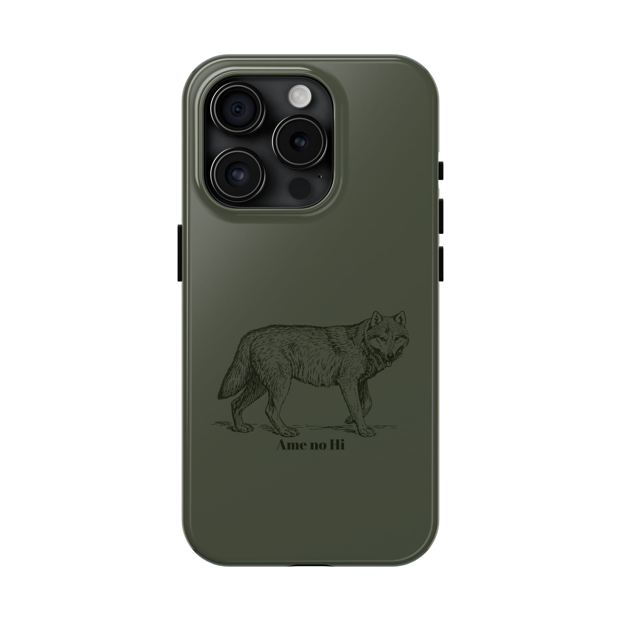 Wolf Phone Case