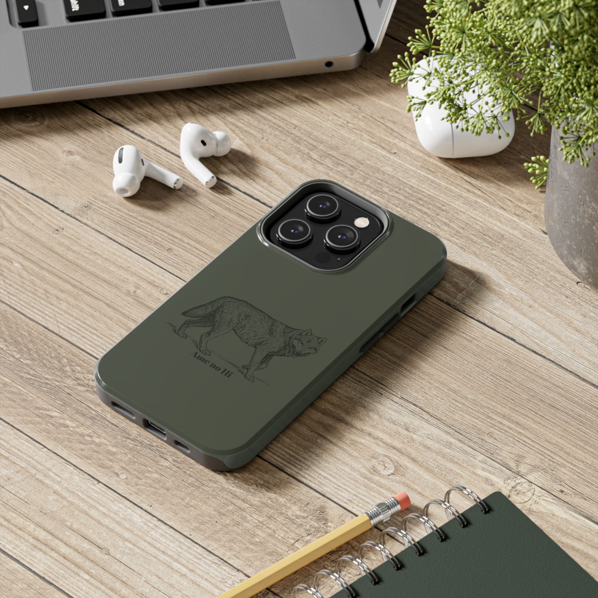 Wolf Phone Case