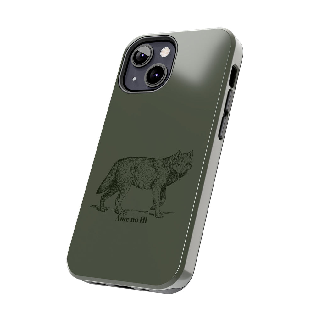 Wolf Phone Case