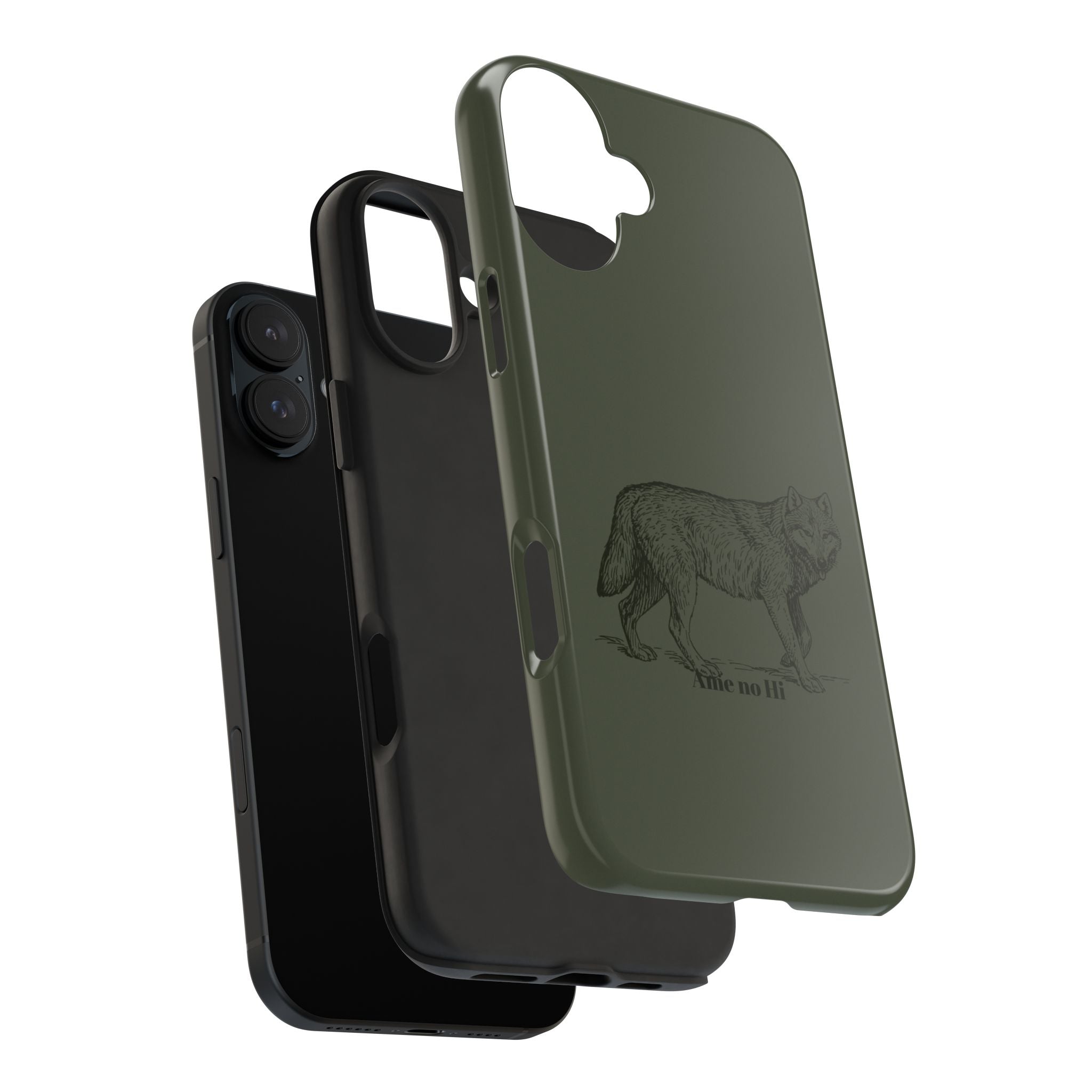 Wolf Phone Case